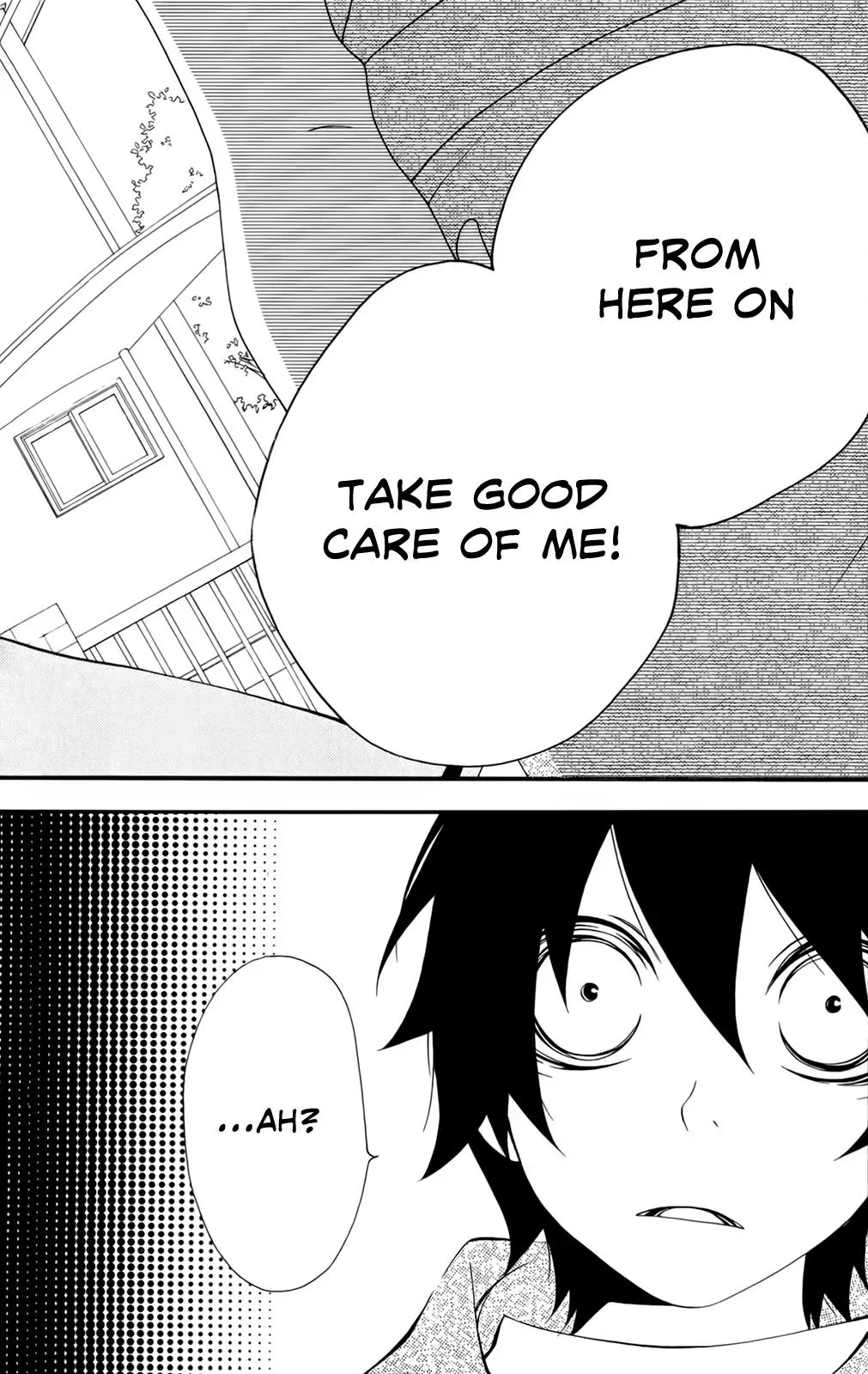 Read Hani Mero chapter 1 image 39 on Lezhin