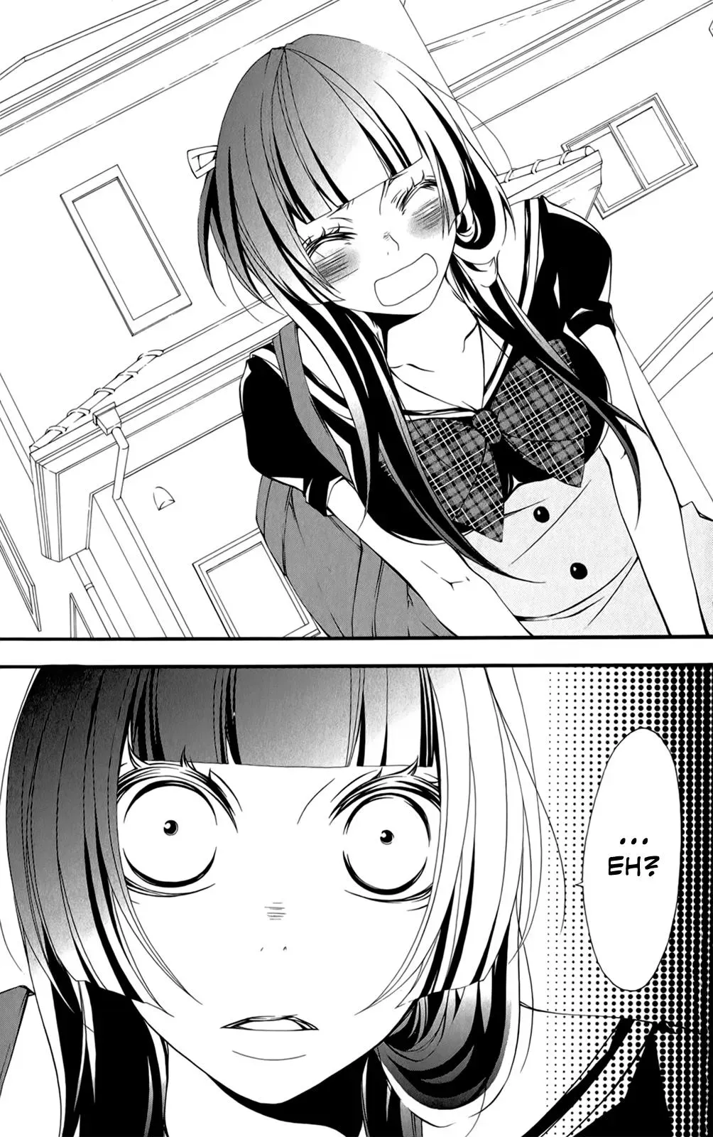 Read Hani Mero chapter 1 image 40 on Lezhin