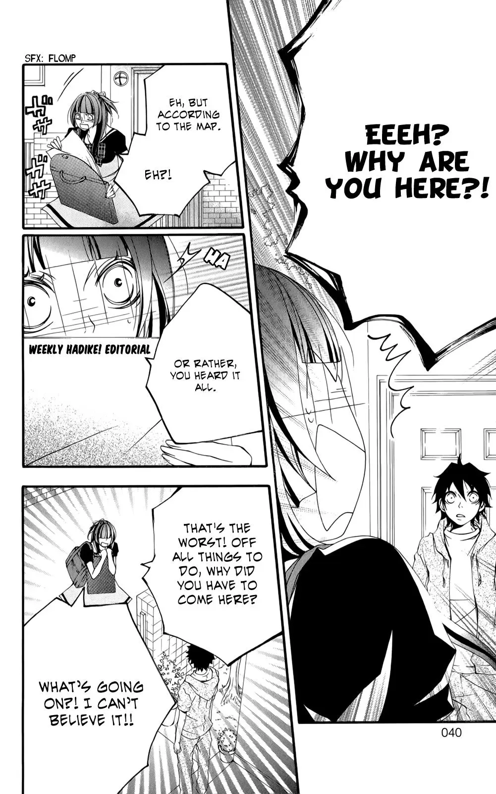 Read Hani Mero chapter 1 image 41 on Lezhin