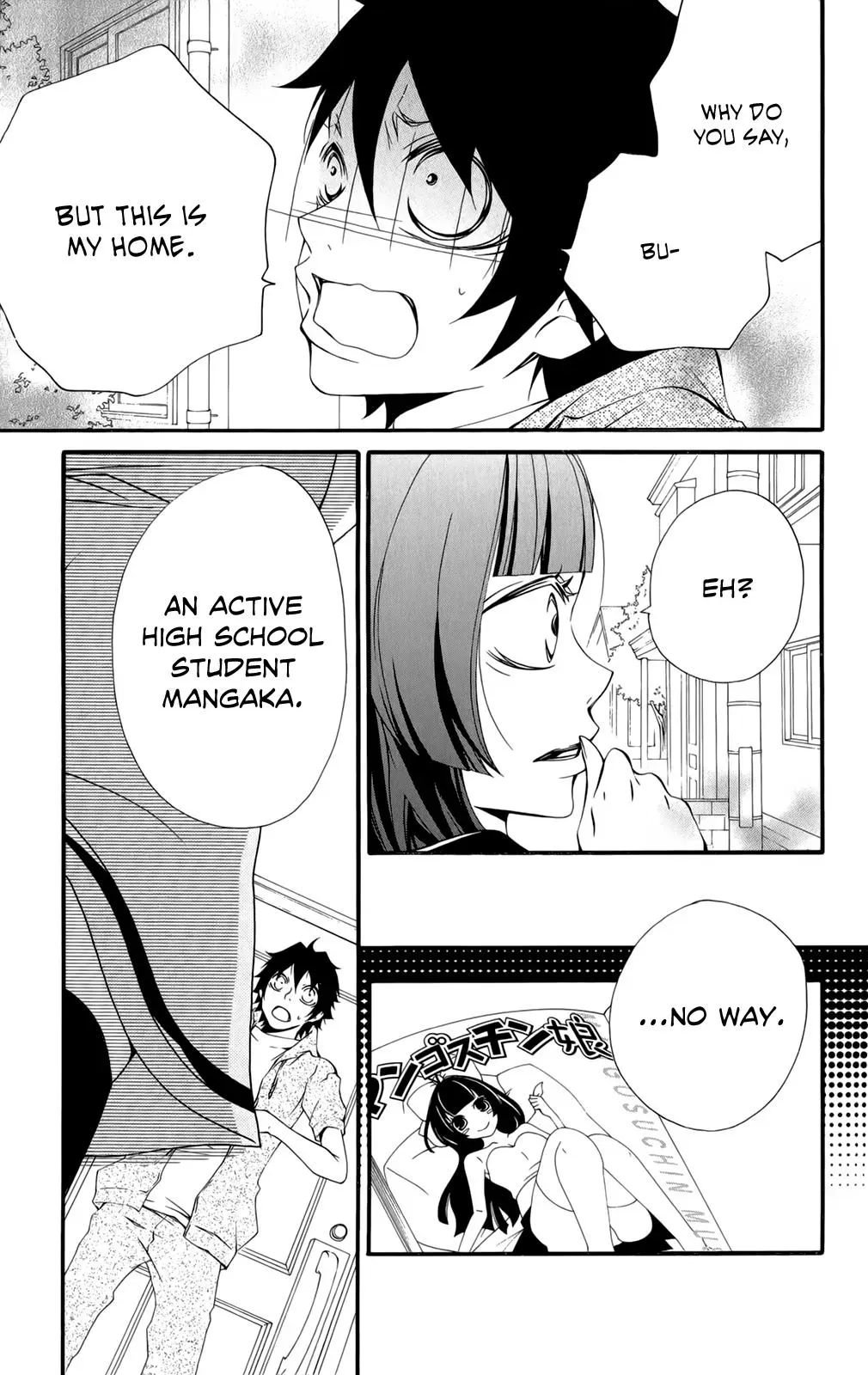 Read Hani Mero chapter 1 image 42 on Lezhin