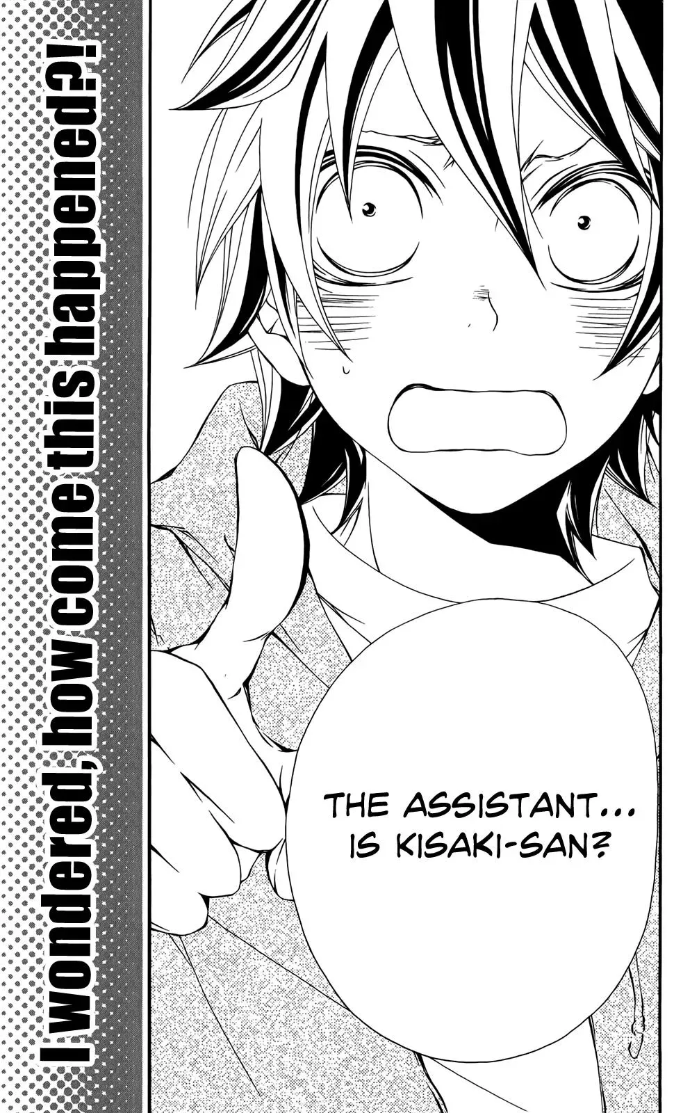 Read Hani Mero chapter 1 image 44 on Lezhin
