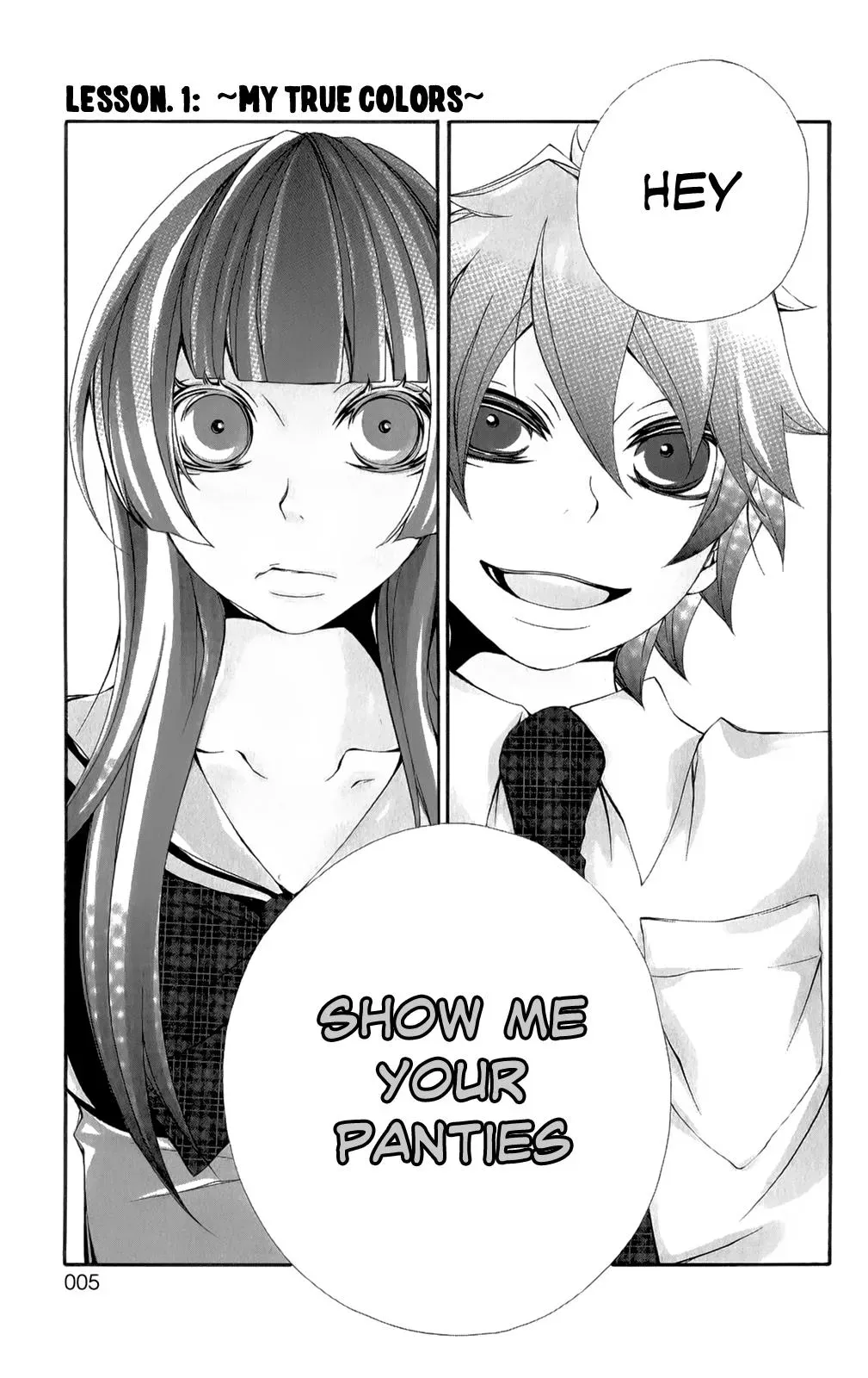 Read Hani Mero chapter 1 image 7 on Lezhin