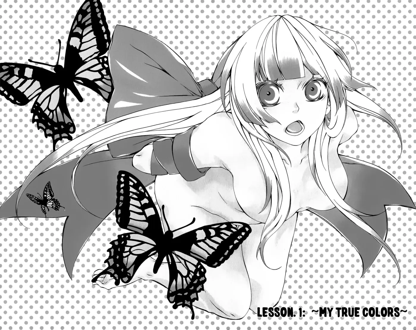 Read Hani Mero chapter 1 image 8 on Lezhin