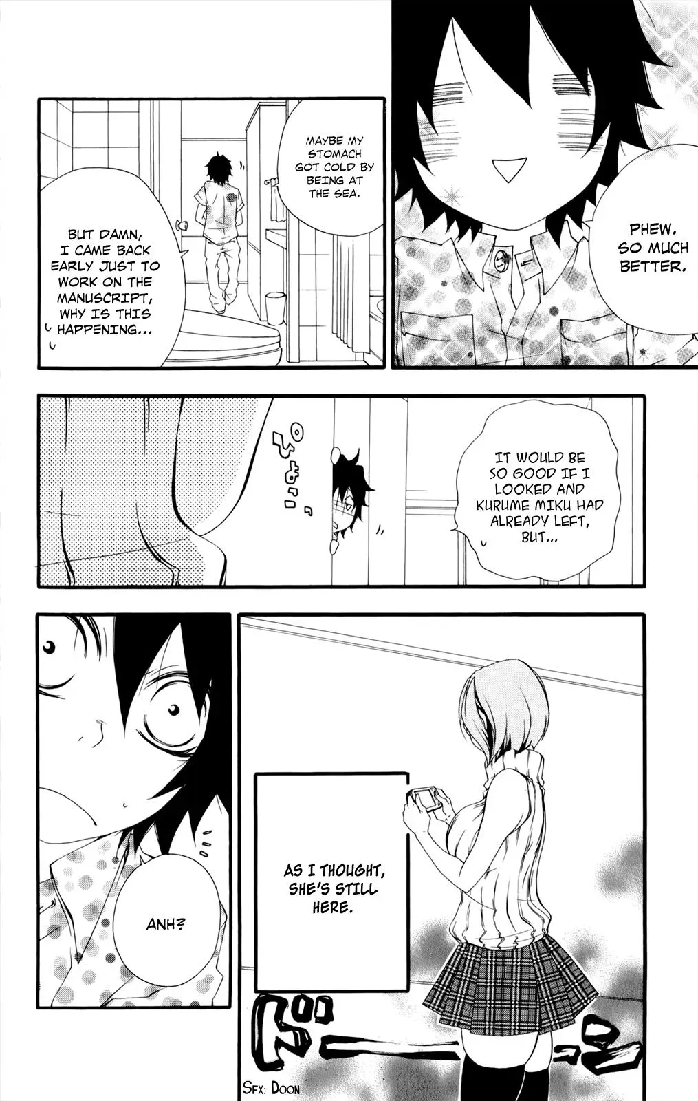 Read Hani Mero chapter 10 image 10 on Lezhin
