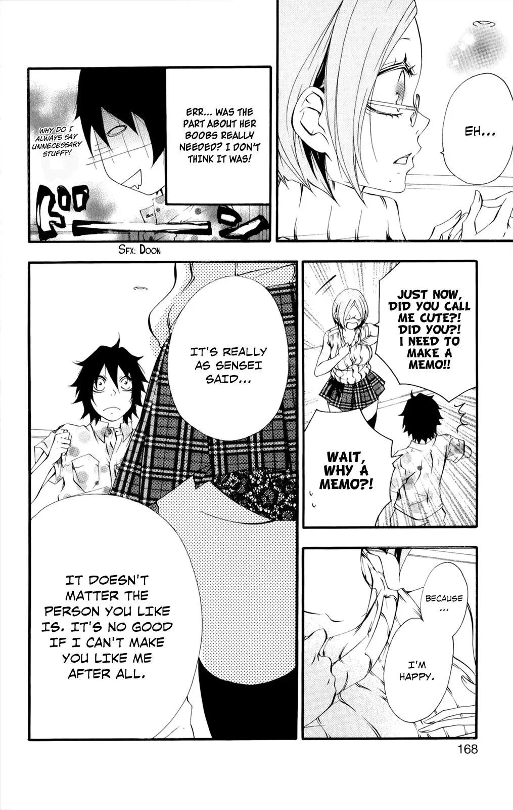 Read Hani Mero chapter 10 image 14 on Lezhin
