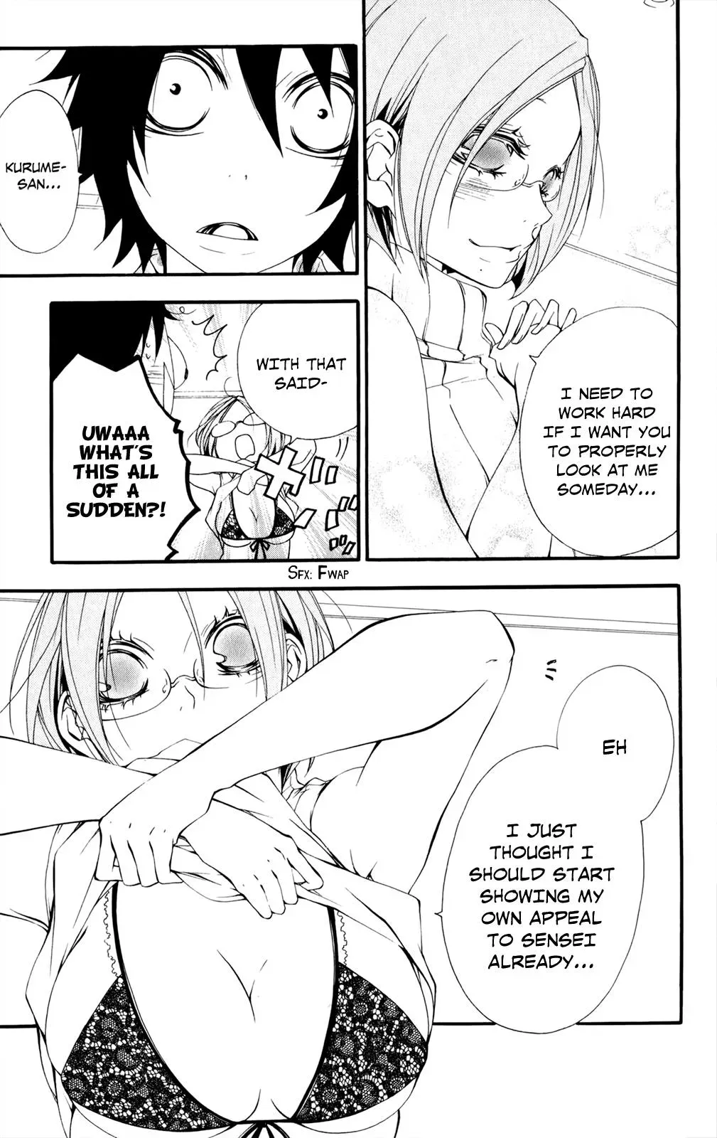 Read Hani Mero chapter 10 image 15 on Lezhin