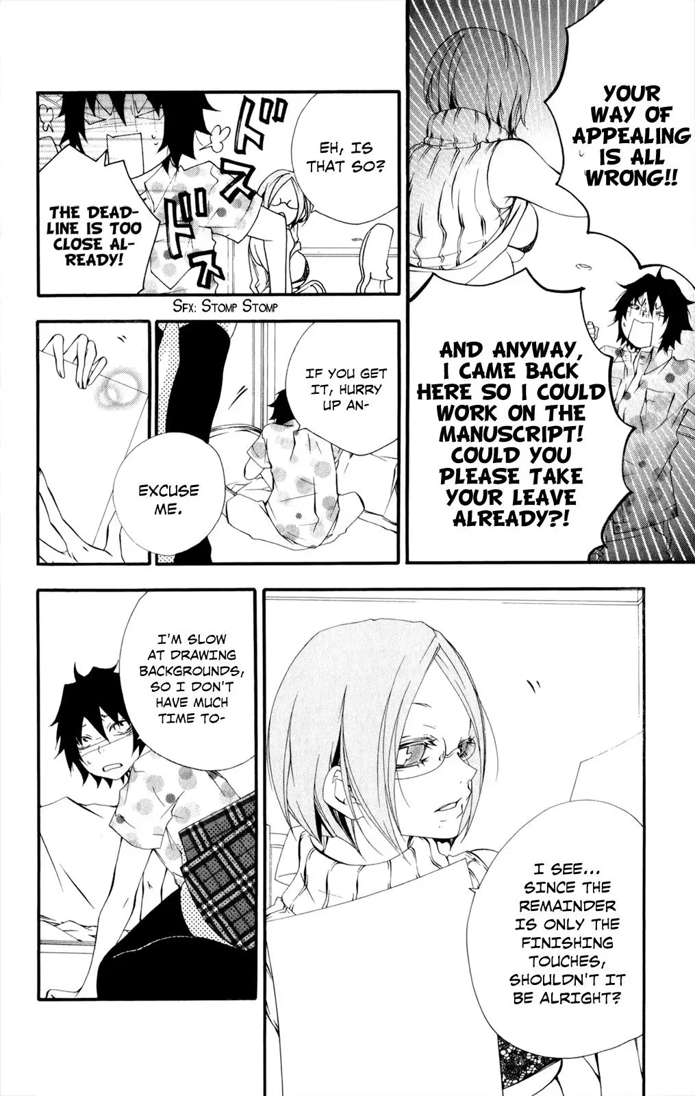 Read Hani Mero chapter 10 image 16 on Lezhin