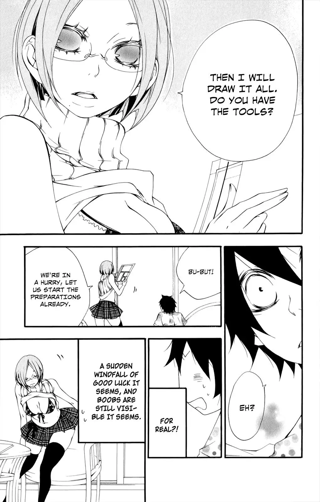 Read Hani Mero chapter 10 image 17 on Lezhin