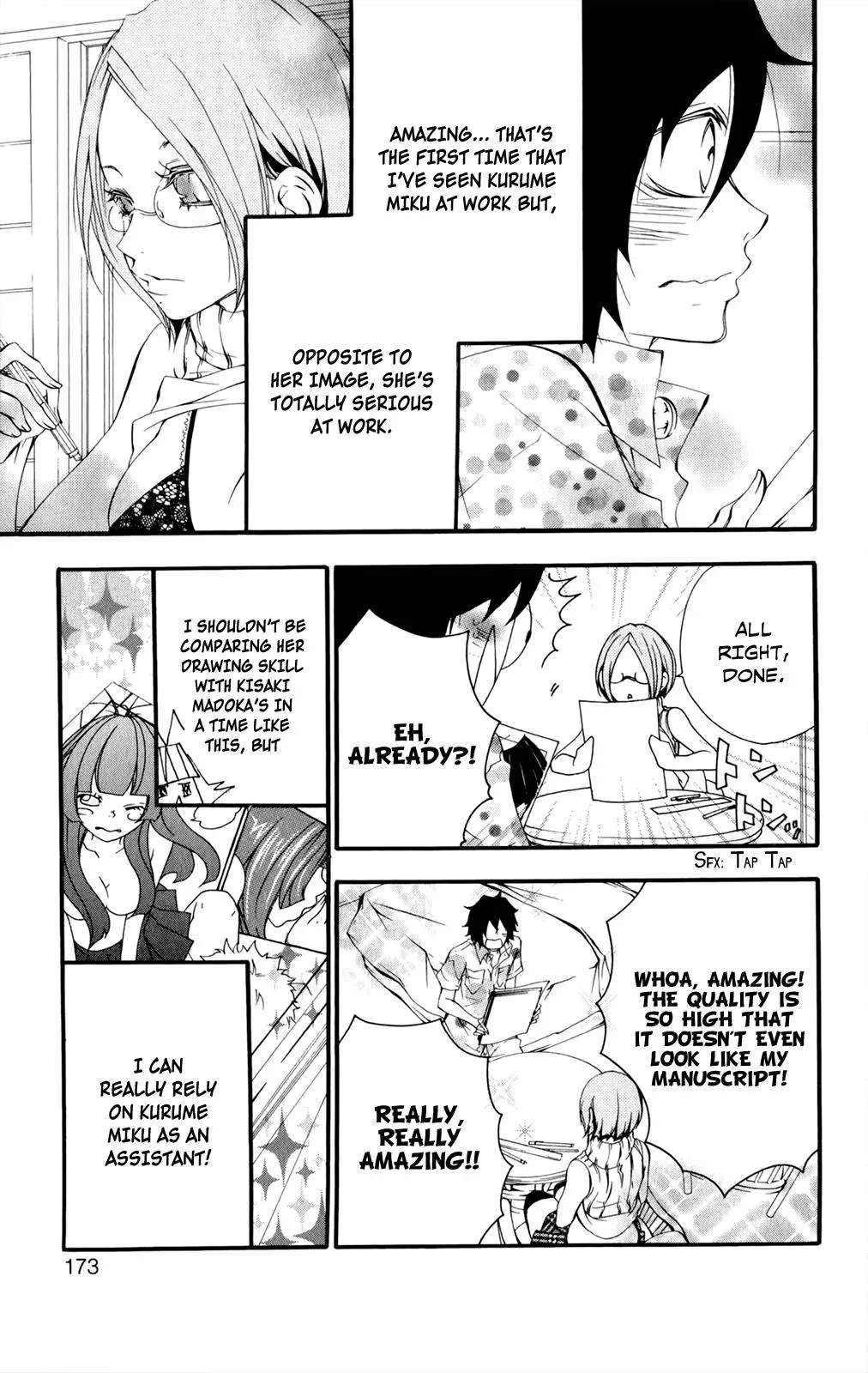 Read Hani Mero chapter 10 image 19 on Lezhin