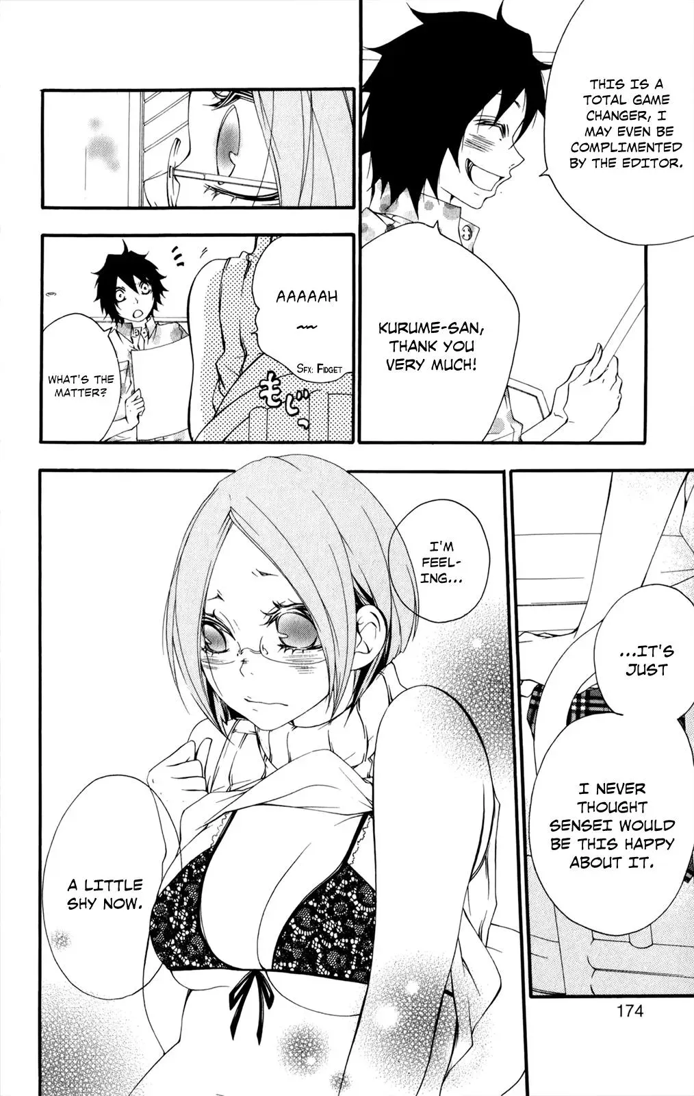 Read Hani Mero chapter 10 image 20 on Lezhin