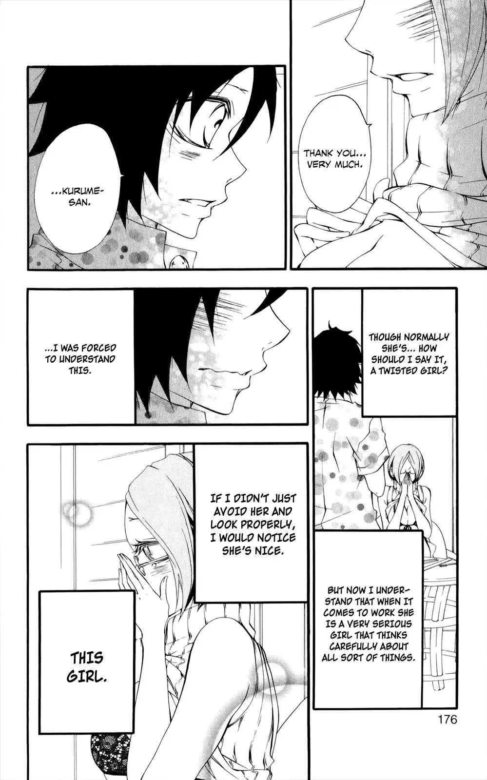 Read Hani Mero chapter 10 image 22 on Lezhin