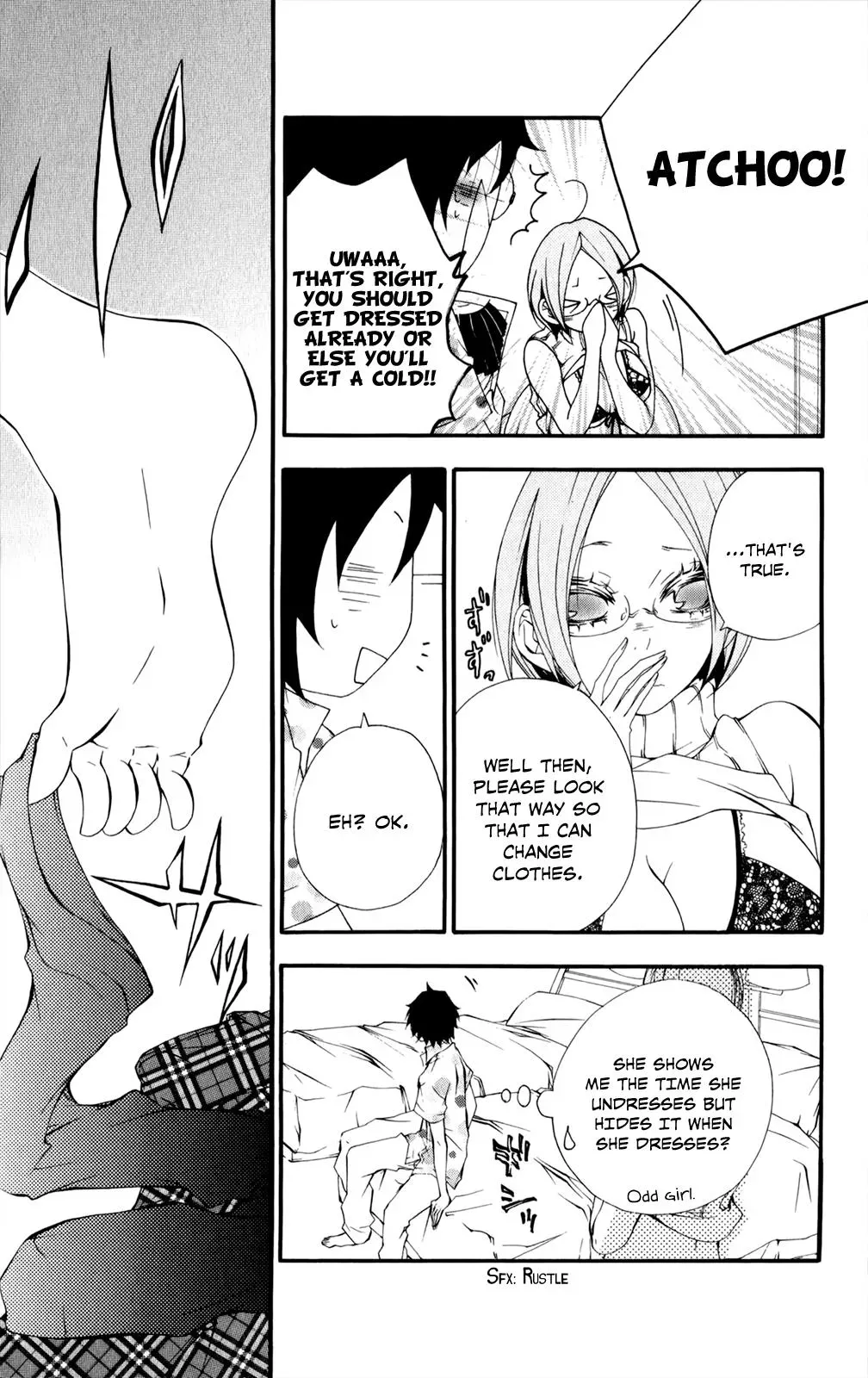 Read Hani Mero chapter 10 image 23 on Lezhin
