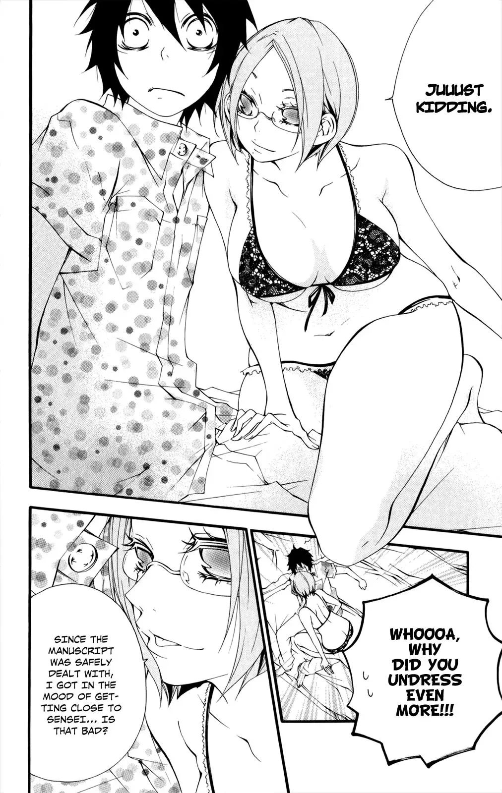 Read Hani Mero chapter 10 image 24 on Lezhin