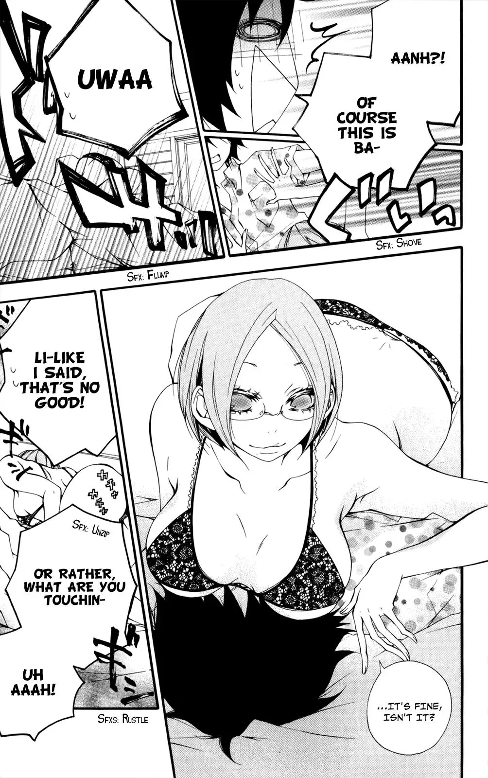 Read Hani Mero chapter 10 image 25 on Lezhin