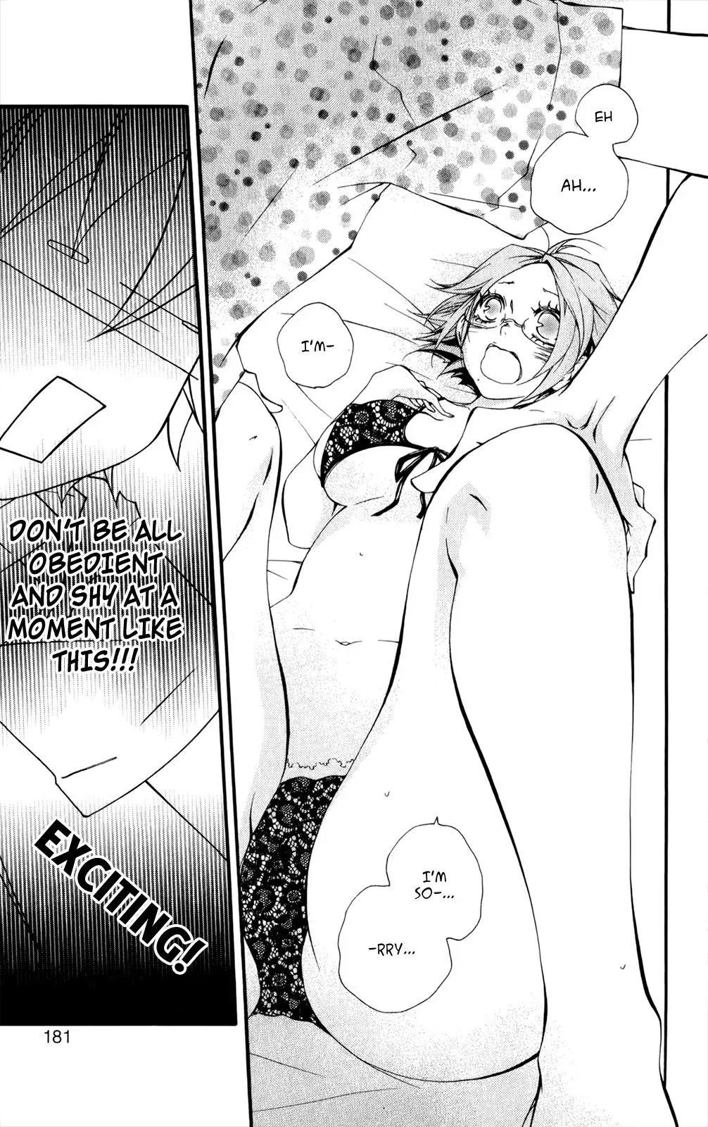 Read Hani Mero chapter 10 image 27 on Lezhin
