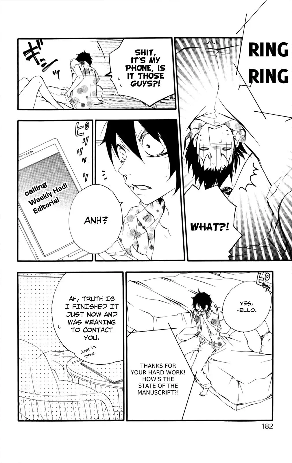 Read Hani Mero chapter 10 image 28 on Lezhin