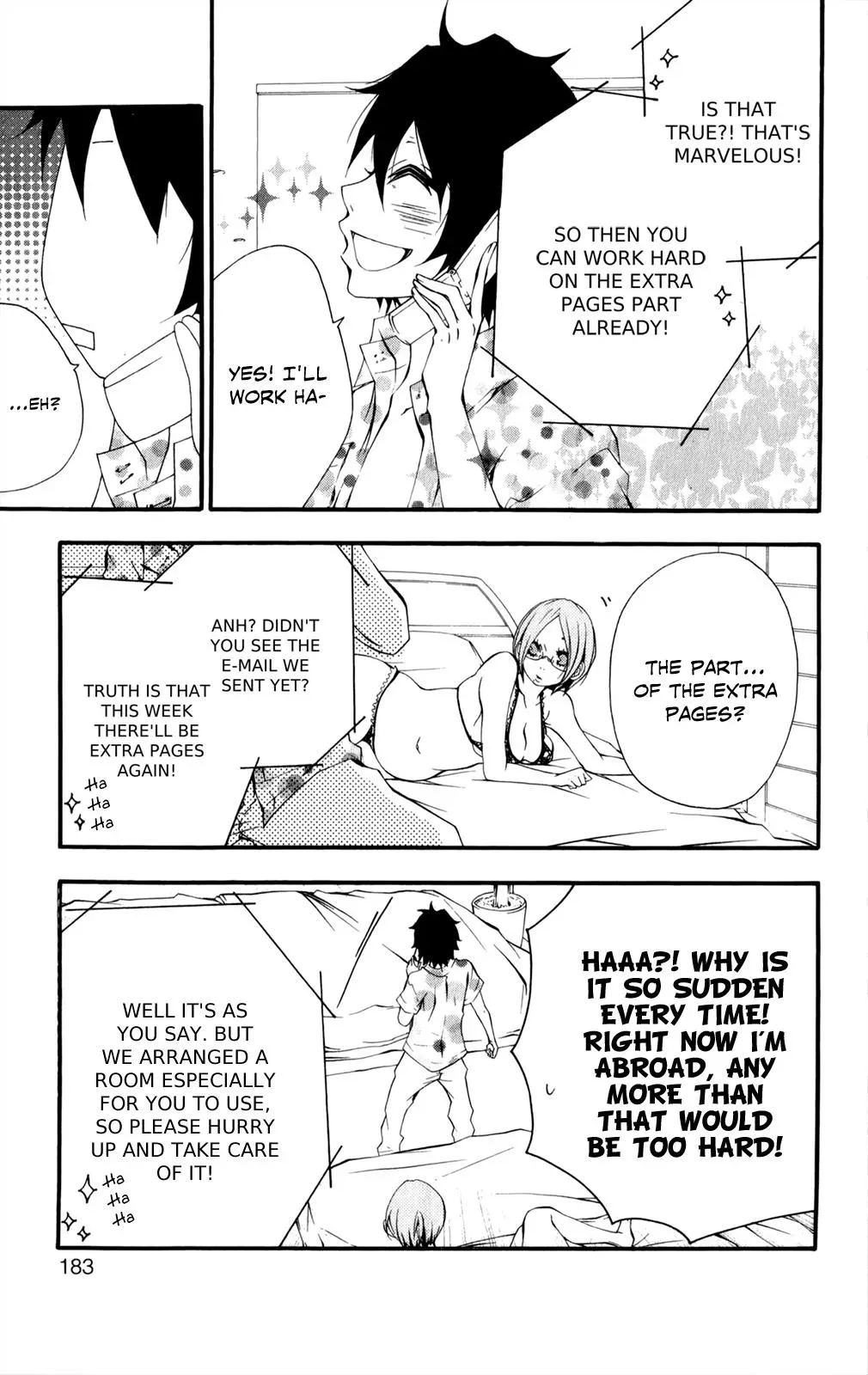 Read Hani Mero chapter 10 image 29 on Lezhin