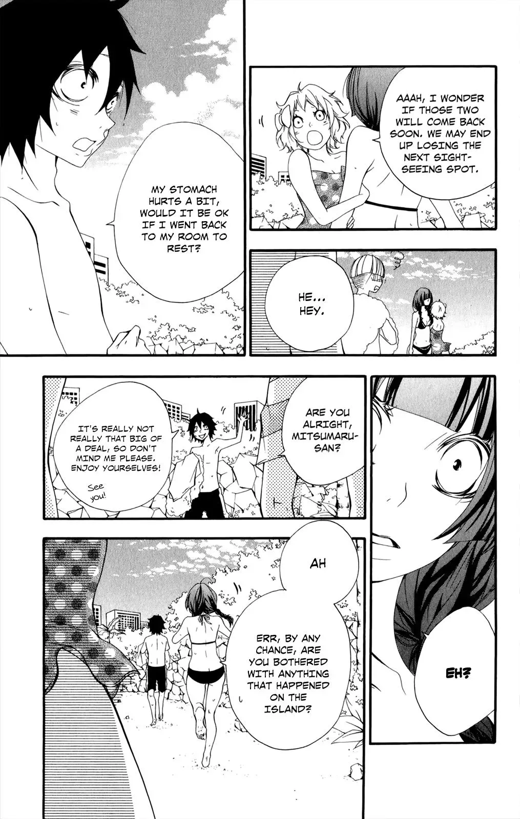 Read Hani Mero chapter 10 image 3 on Lezhin