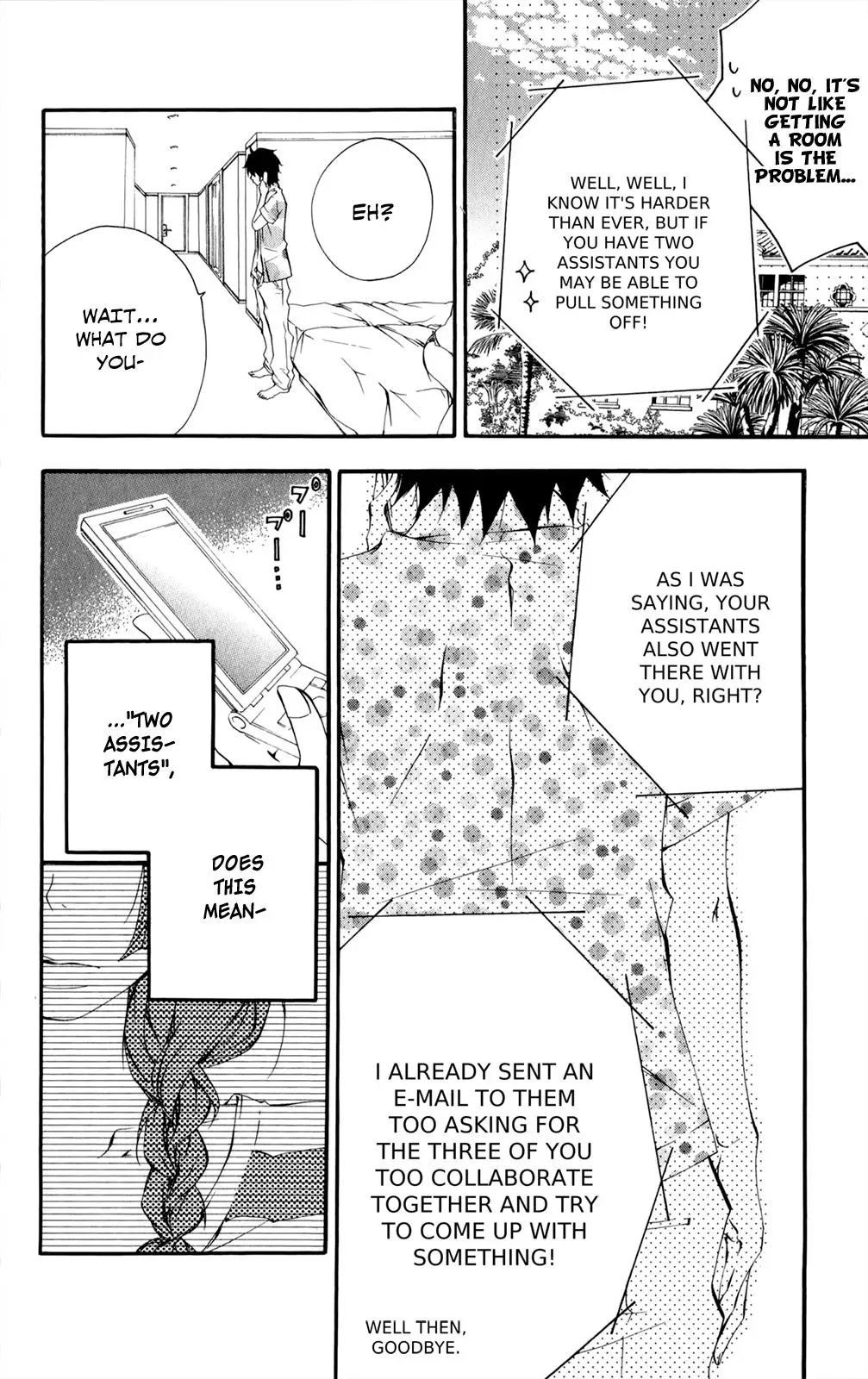 Read Hani Mero chapter 10 image 30 on Lezhin