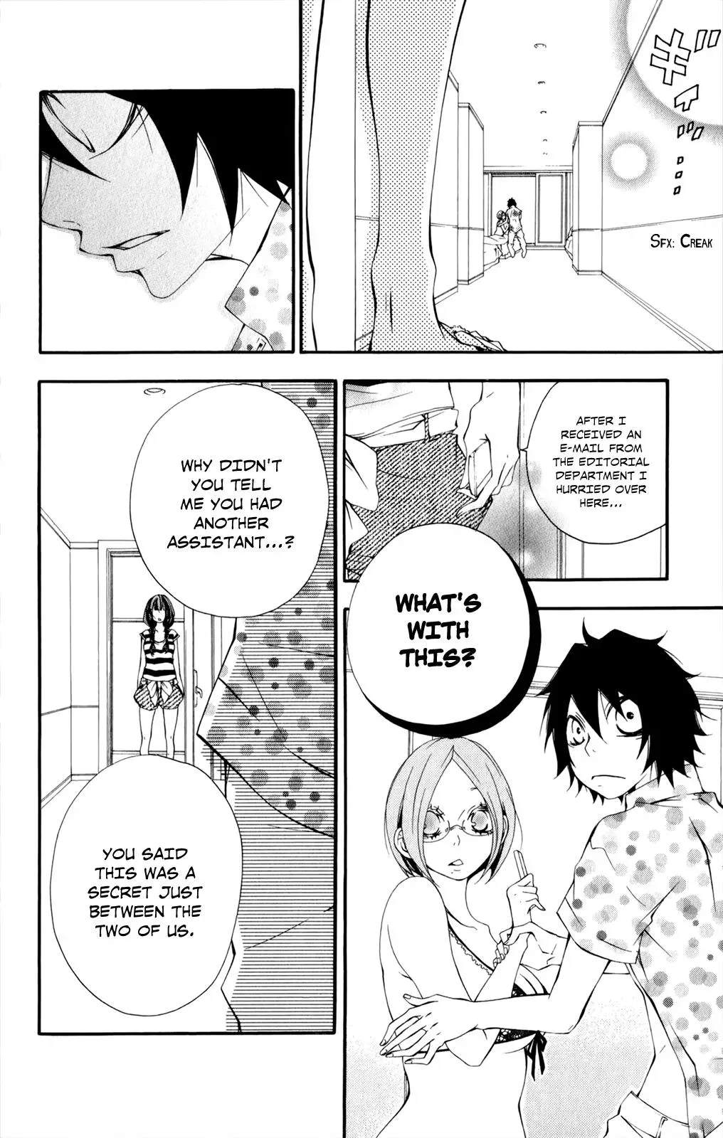 Read Hani Mero chapter 10 image 32 on Lezhin