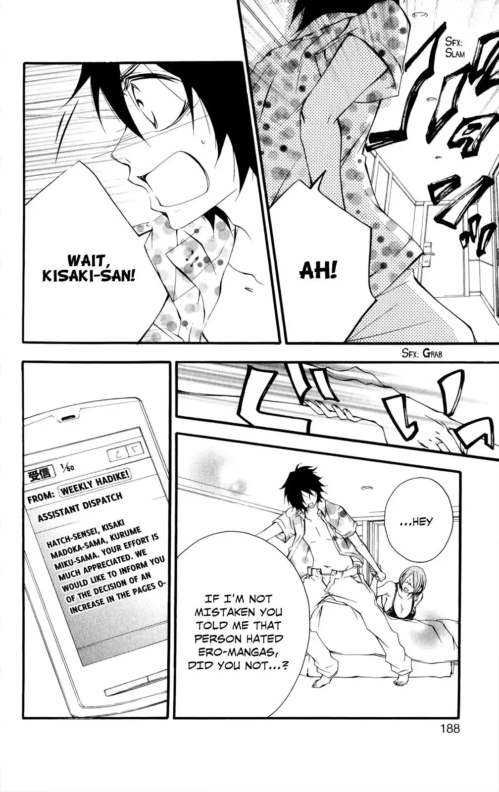 Read Hani Mero chapter 10 image 34 on Lezhin