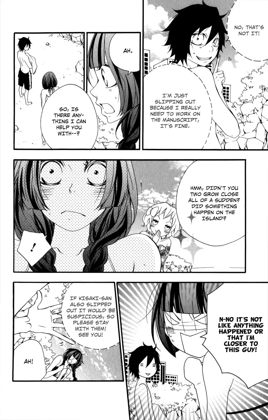 Read Hani Mero chapter 10 image 4 on Lezhin