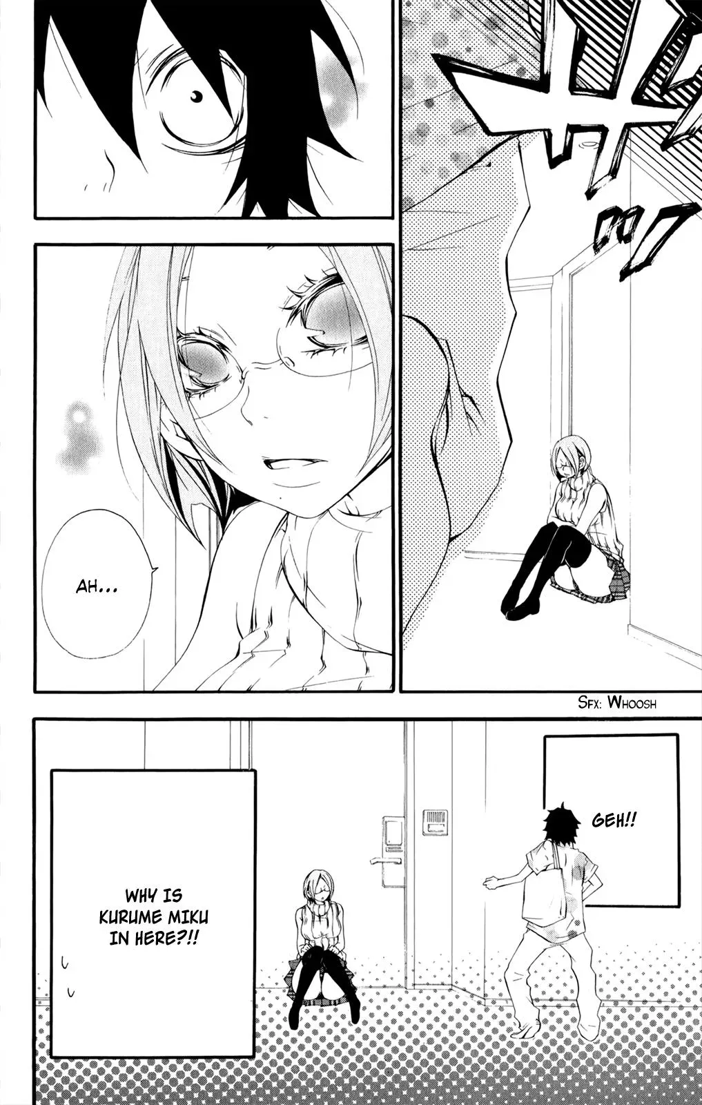 Read Hani Mero chapter 10 image 6 on Lezhin