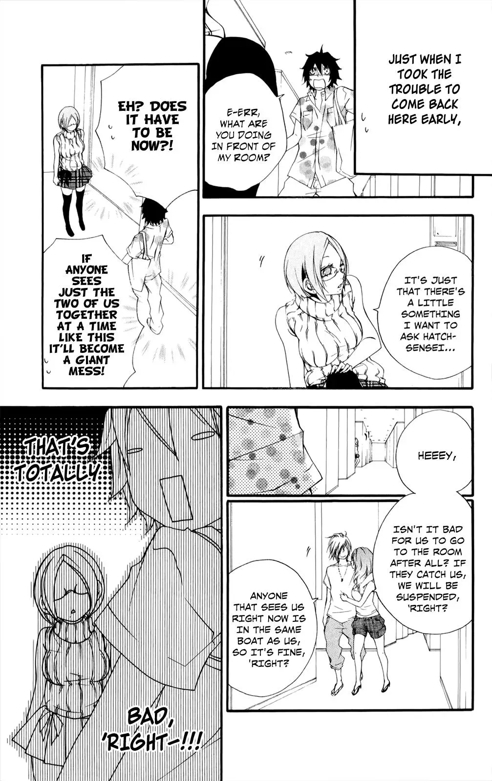 Read Hani Mero chapter 10 image 7 on Lezhin