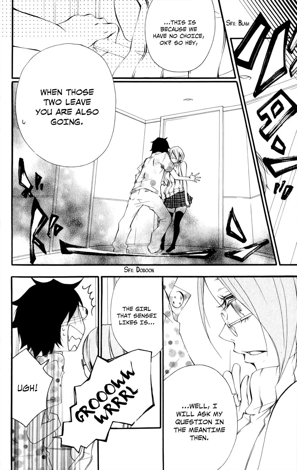 Read Hani Mero chapter 10 image 8 on Lezhin