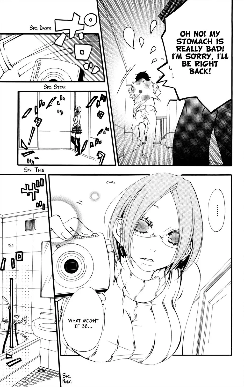 Read Hani Mero chapter 10 image 9 on Lezhin