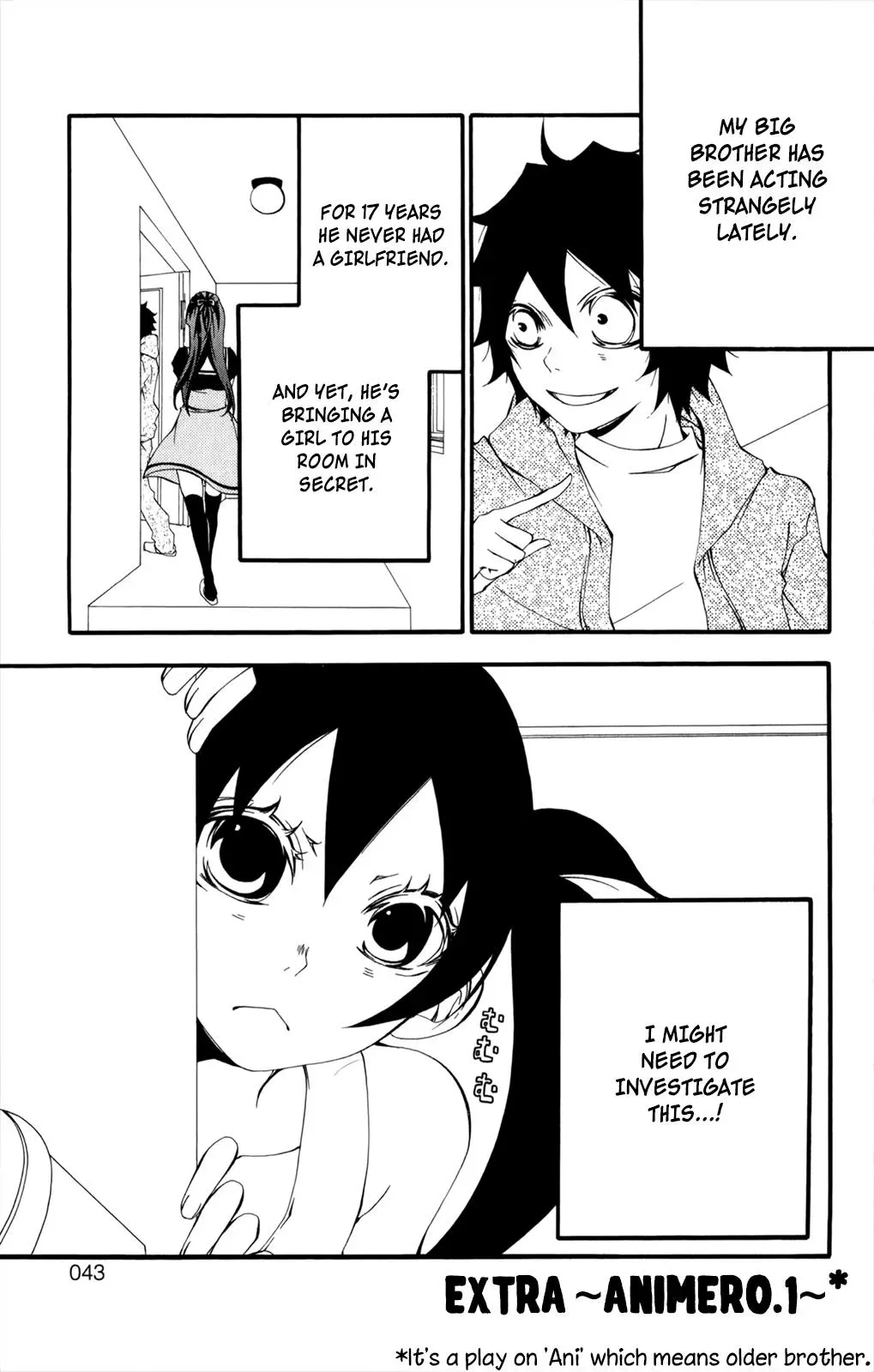 Read Hani Mero chapter 11.5 image 1 on Lezhin