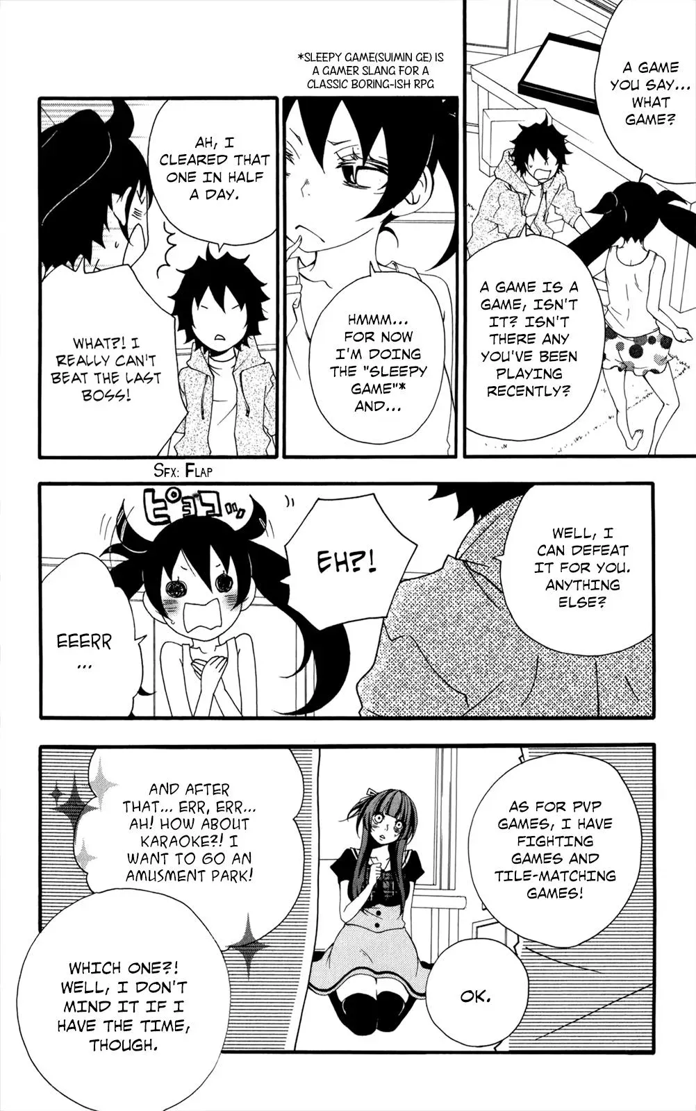 Read Hani Mero chapter 11.5 image 12 on Lezhin