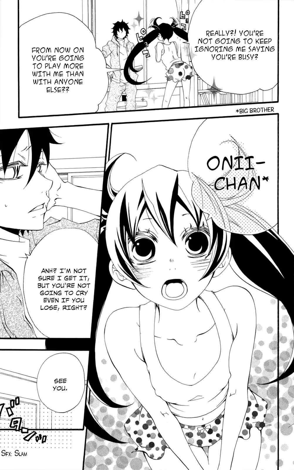 Read Hani Mero chapter 11.5 image 13 on Lezhin