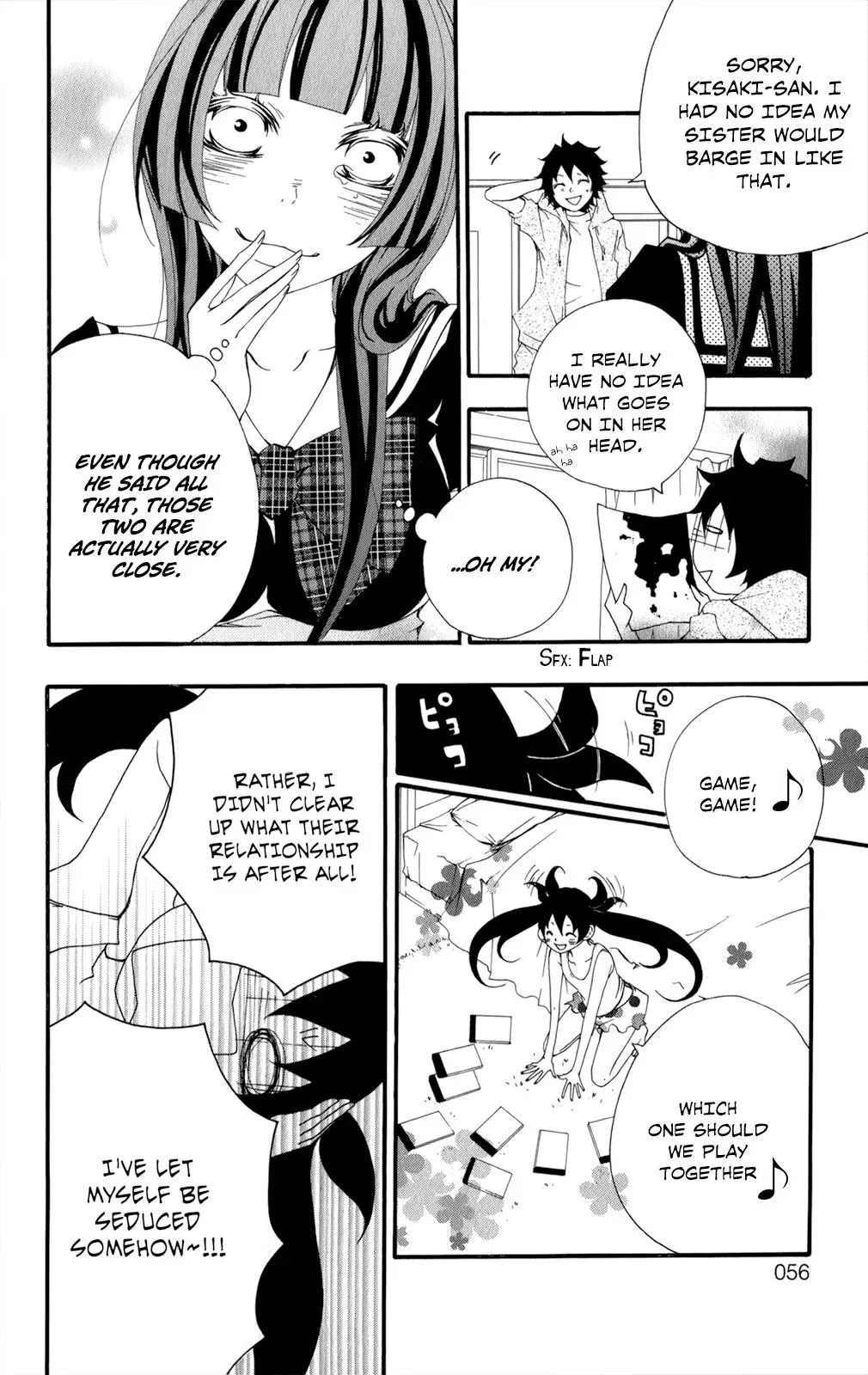 Read Hani Mero chapter 11.5 image 14 on Lezhin