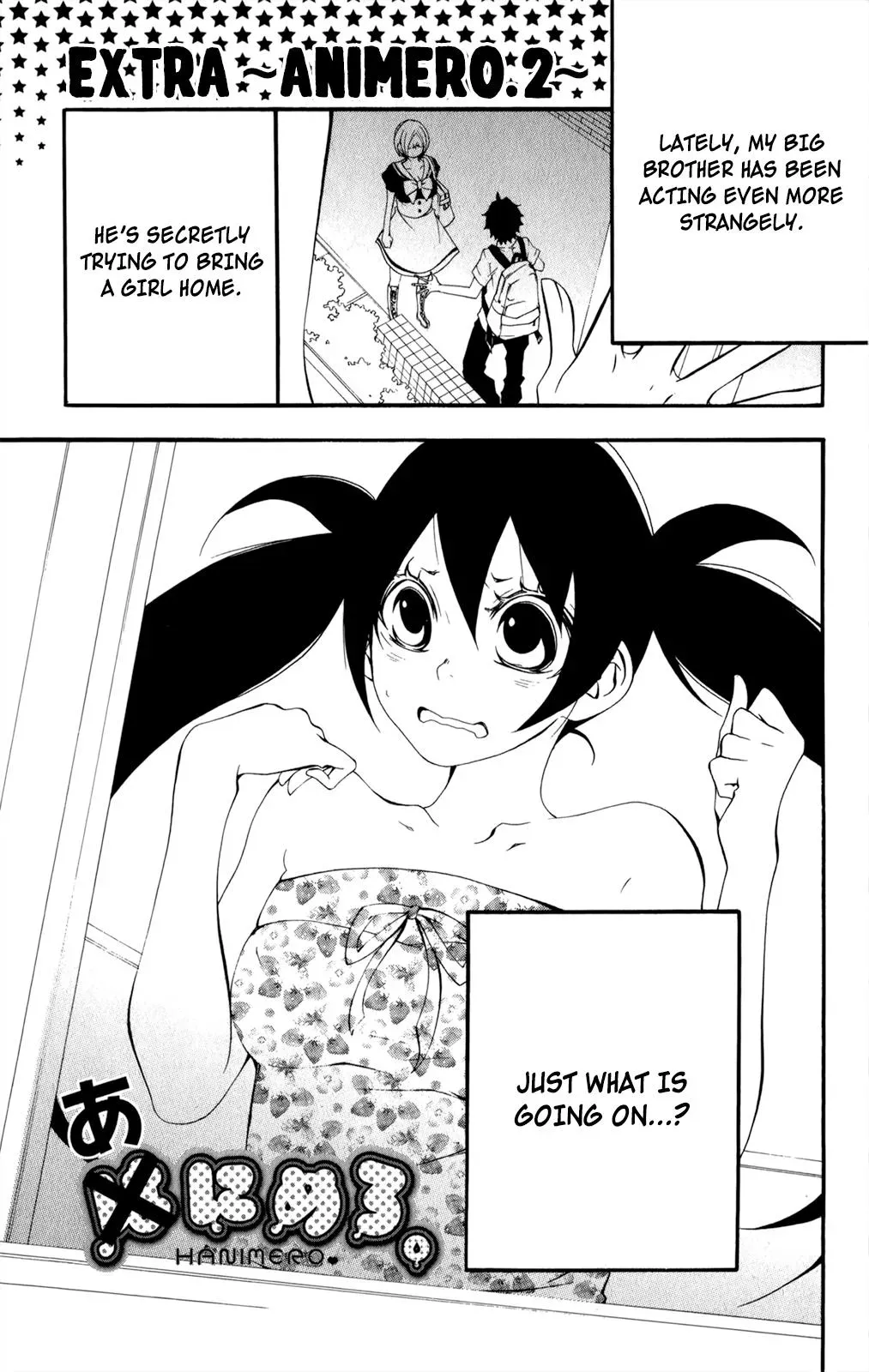 Read Hani Mero chapter 11.5 image 17 on Lezhin