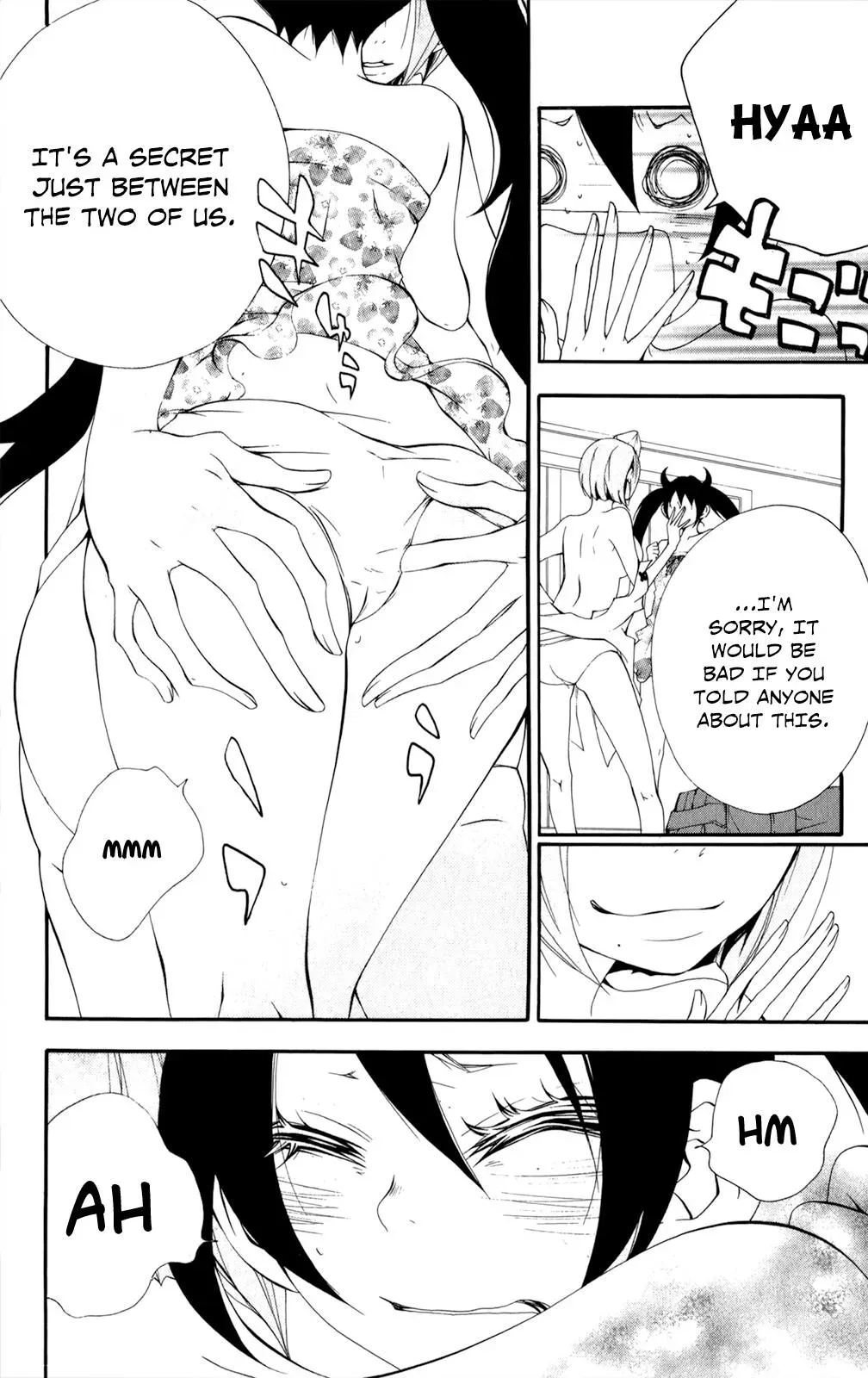 Read Hani Mero chapter 11.5 image 20 on Lezhin