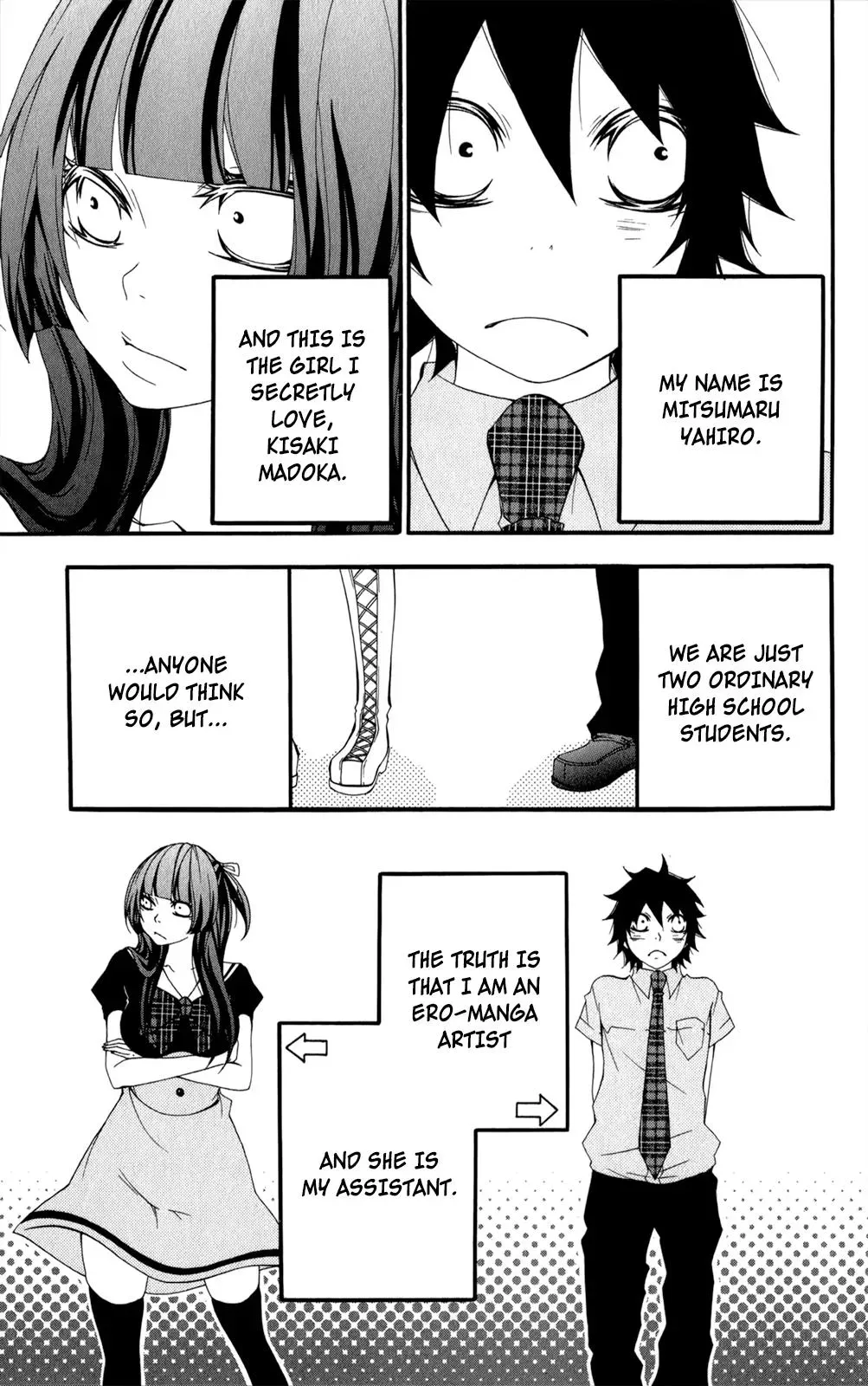 Read Hani Mero chapter 11.5 image 25 on Lezhin