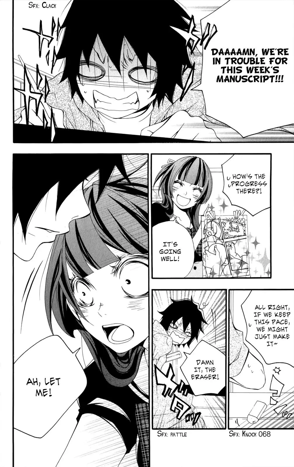 Read Hani Mero chapter 11.5 image 26 on Lezhin