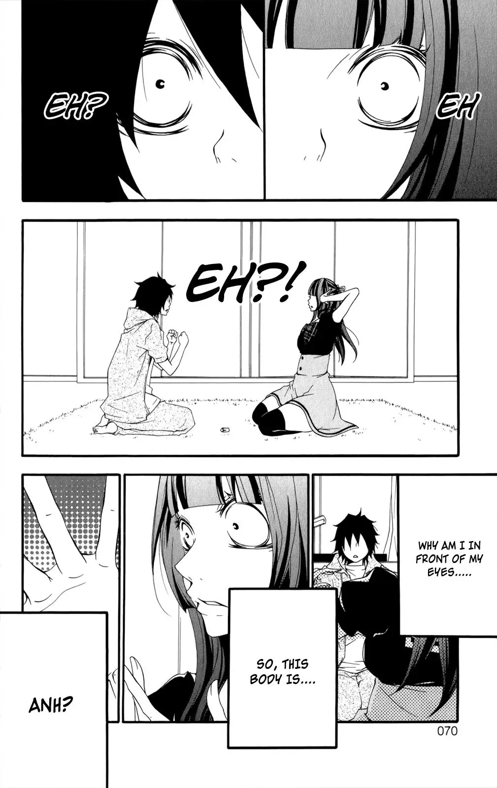Read Hani Mero chapter 11.5 image 28 on Lezhin