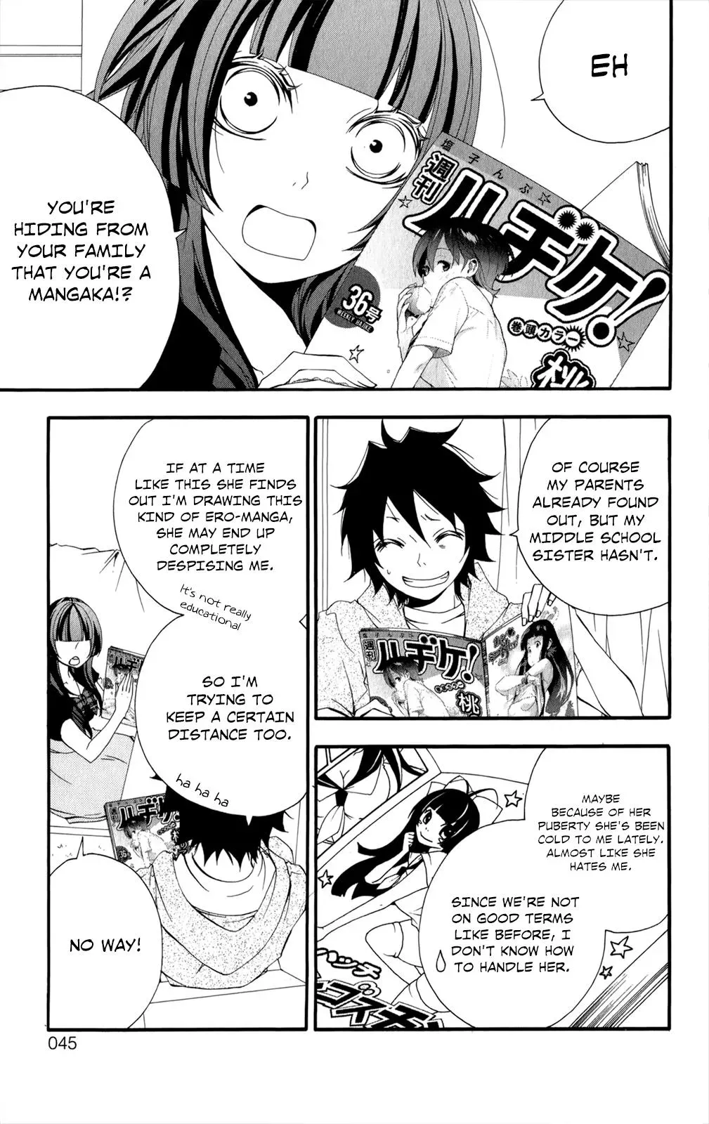 Read Hani Mero chapter 11.5 image 3 on Lezhin