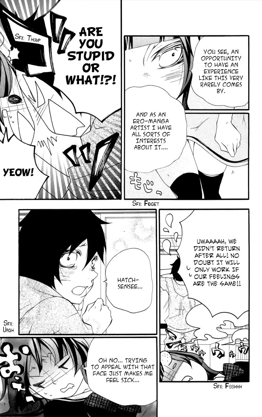 Read Hani Mero chapter 11.5 image 31 on Lezhin