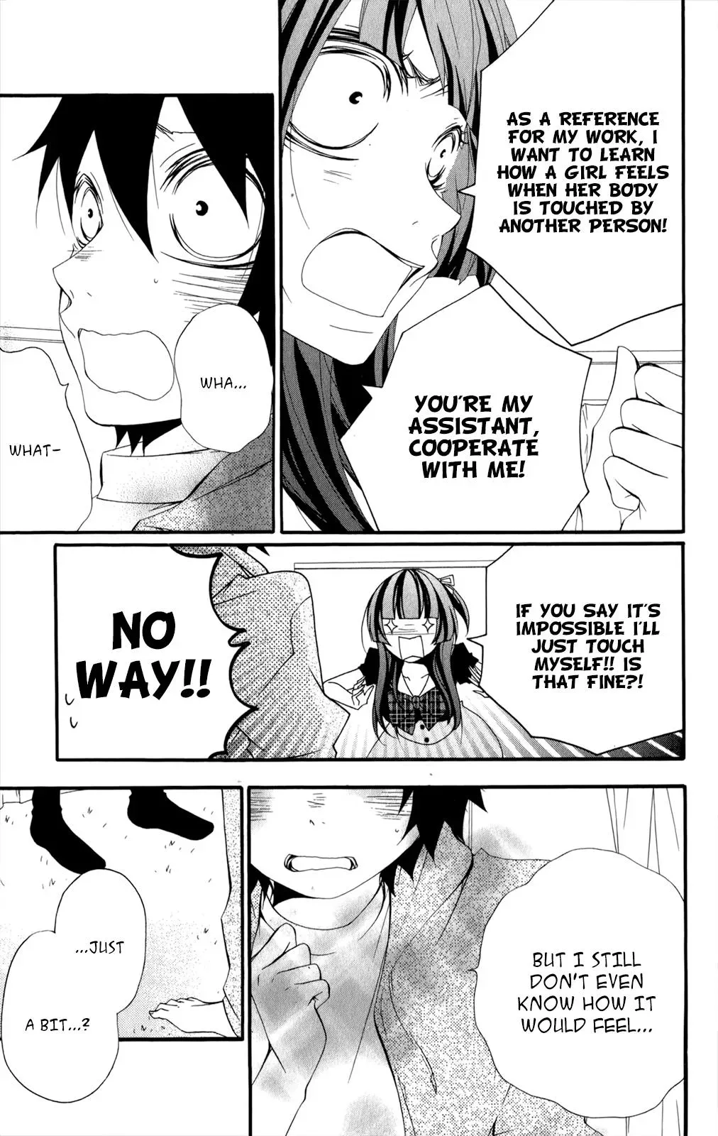 Read Hani Mero chapter 11.5 image 33 on Lezhin