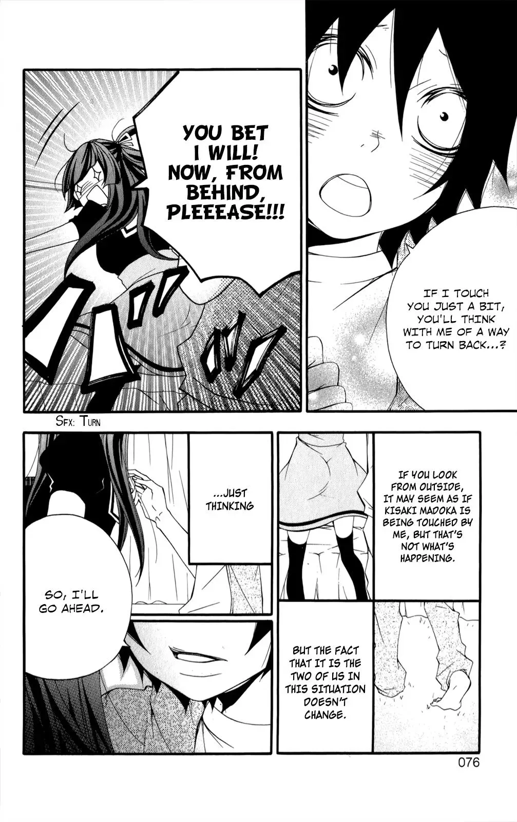 Read Hani Mero chapter 11.5 image 34 on Lezhin