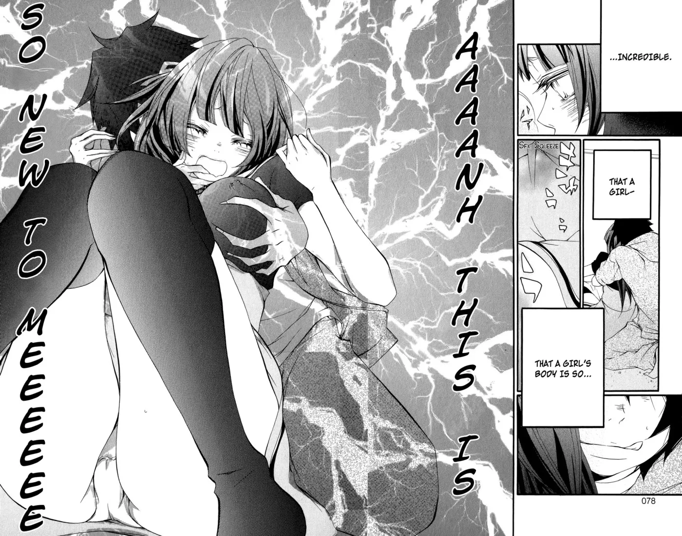 Read Hani Mero chapter 11.5 image 36 on Lezhin