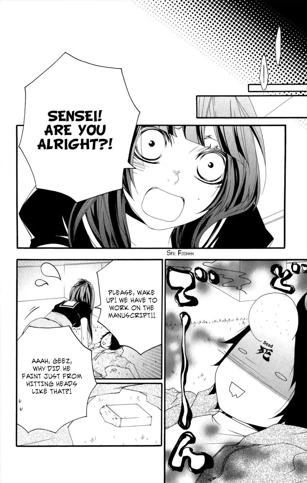 Read Hani Mero chapter 11.5 image 37 on Lezhin