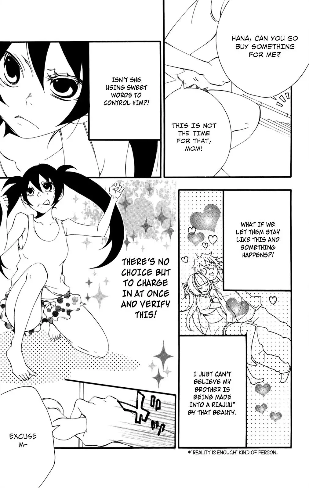 Read Hani Mero chapter 11.5 image 5 on Lezhin