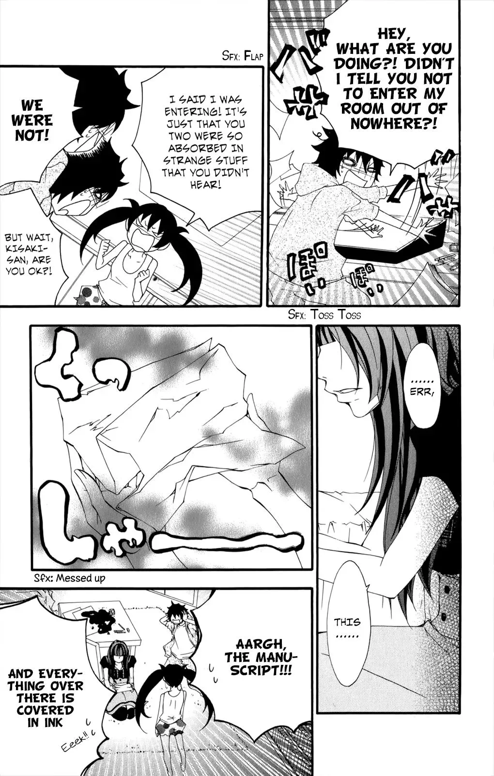 Read Hani Mero chapter 11.5 image 9 on Lezhin