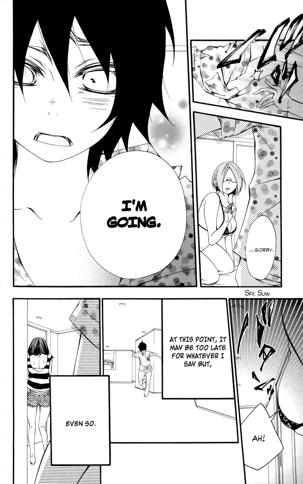 Read Hani Mero chapter 11 image 10 on Lezhin