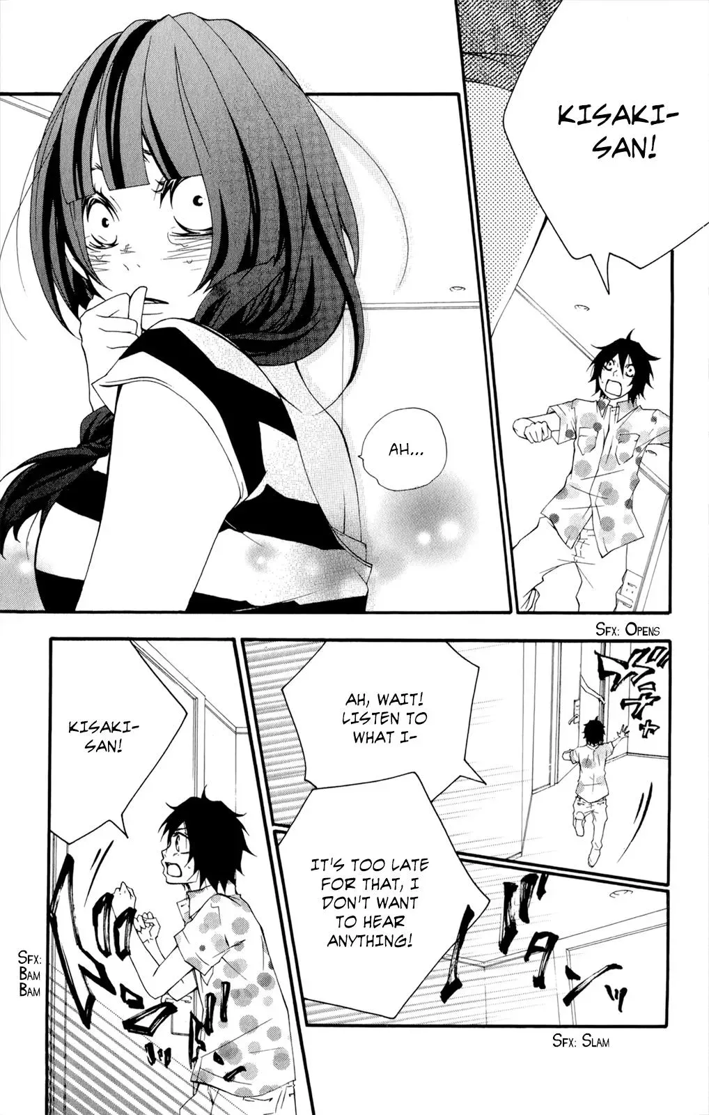 Read Hani Mero chapter 11 image 11 on Lezhin