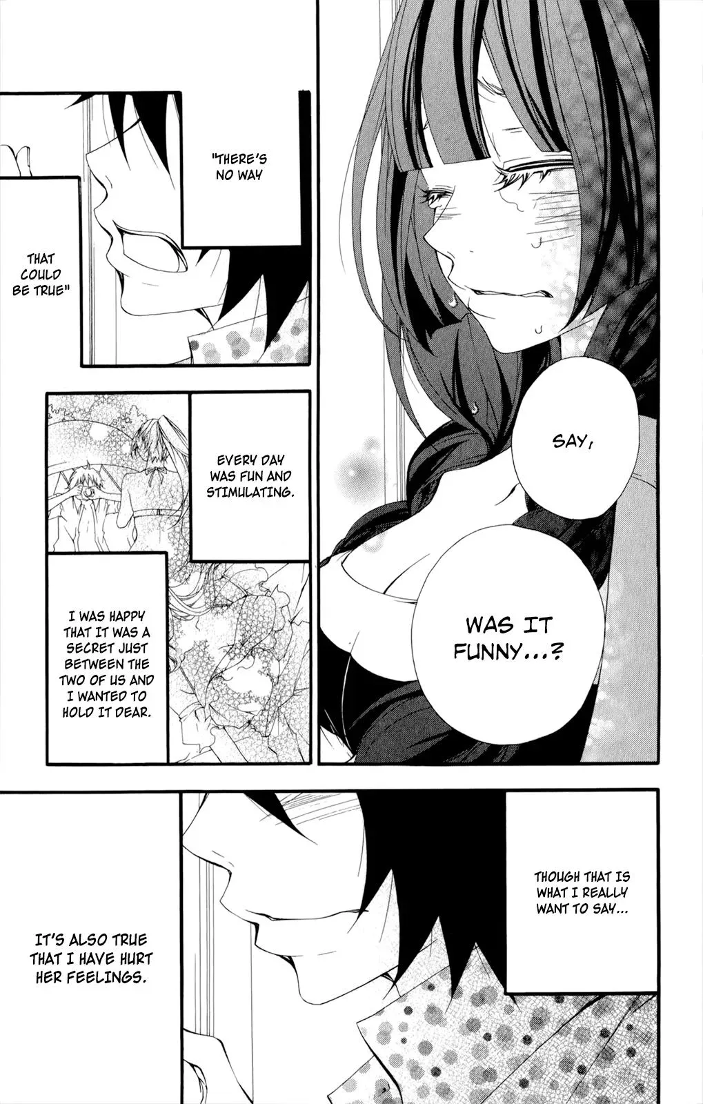 Read Hani Mero chapter 11 image 13 on Lezhin